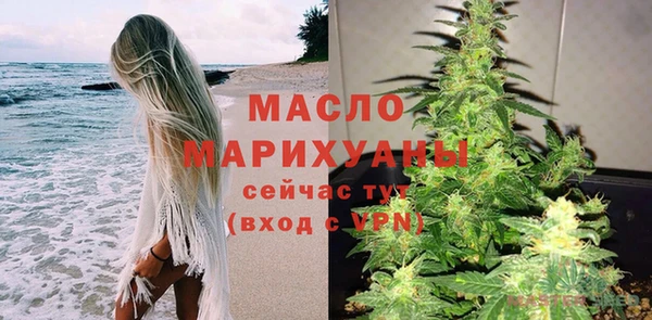 MESCALINE Белоозёрский