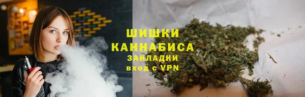 MESCALINE Белоозёрский