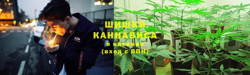 Каннабис LSD WEED  Белая Калитва 